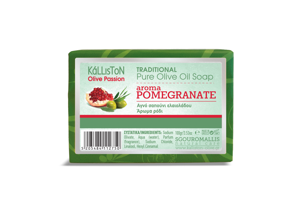 traditional olive oil soap with pomegranate aroma 100g
