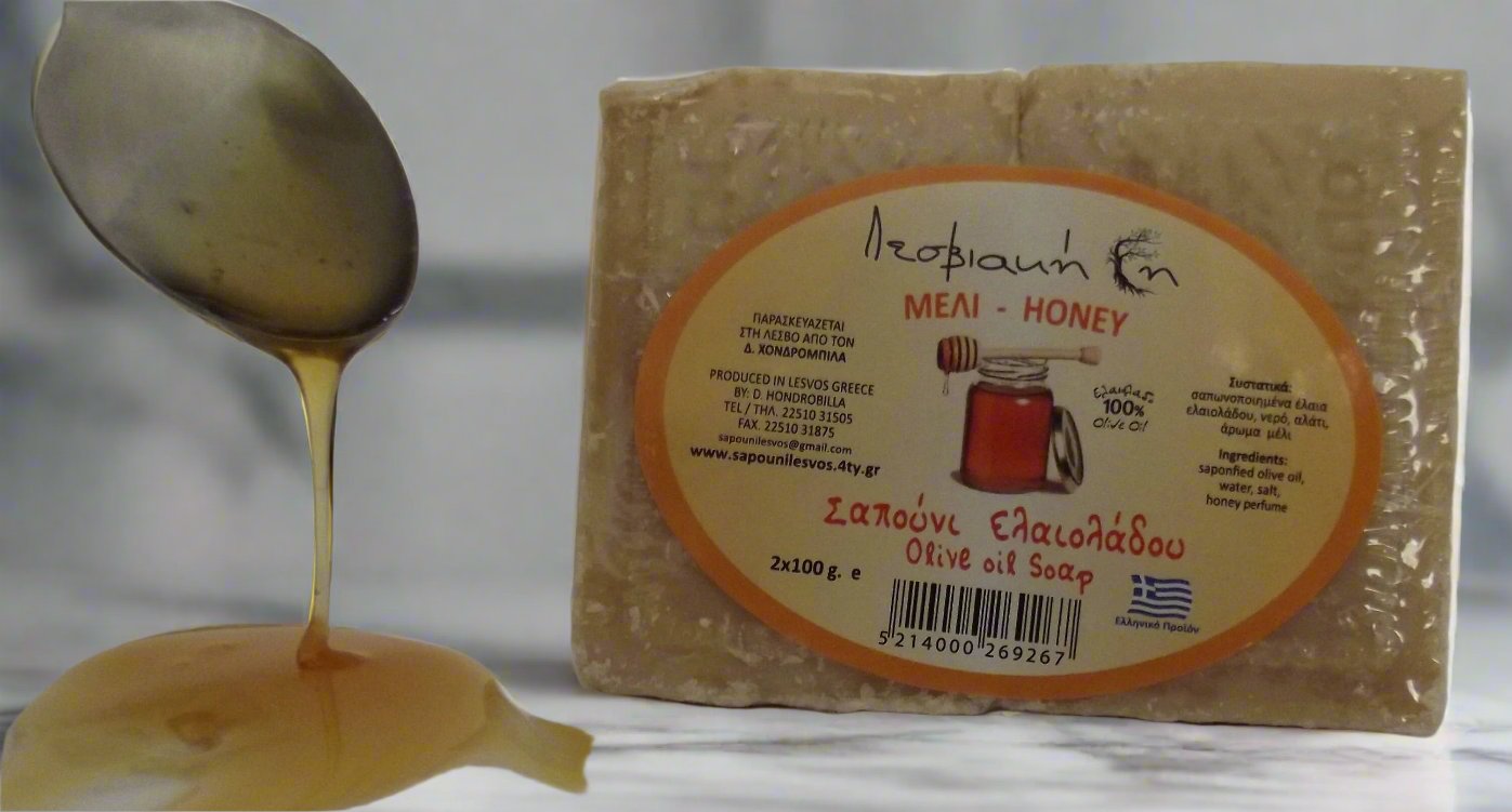 natural handmade olive oil honey soap bar