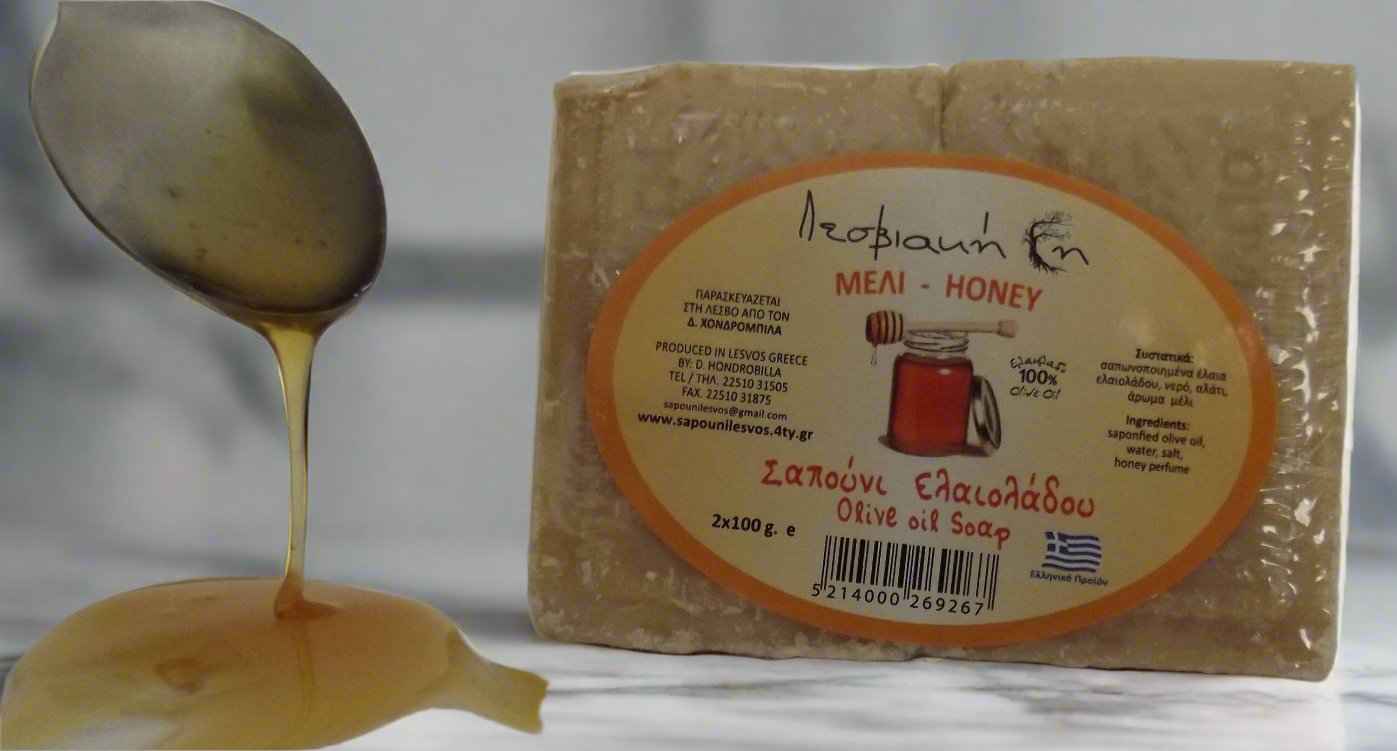 Handmade Olive Oil & Honey Soap 100g – Gentle & Nourishing Care