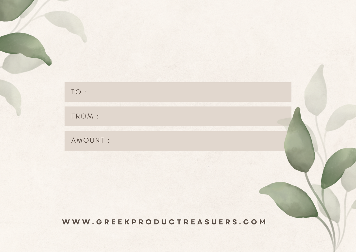 Greekproductreasures gift card