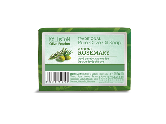 traditional olive oil soap with rosemary aroma 100g