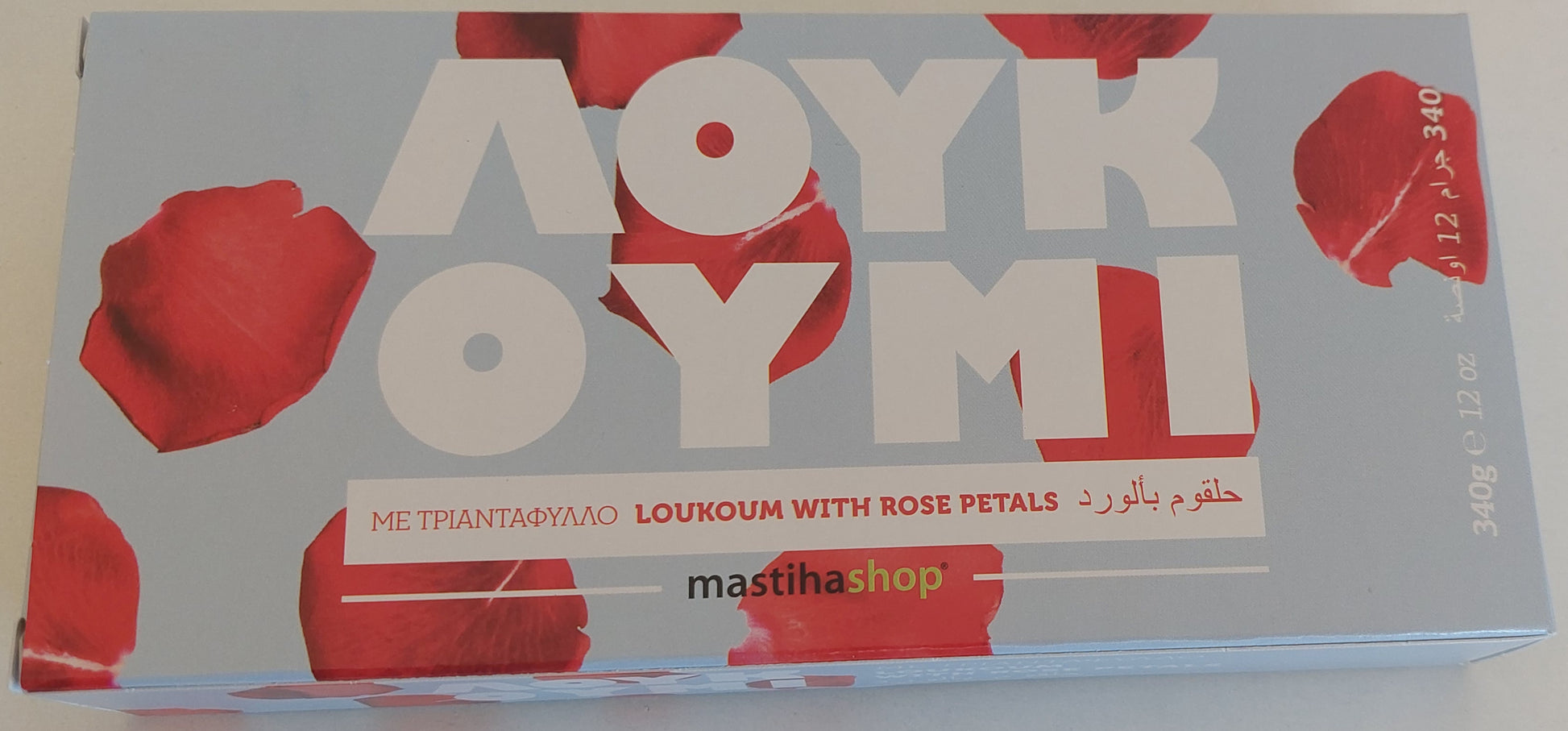 Mastihashop rose petal loukoumi 340g packaging